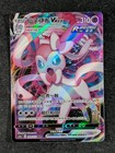 Sylveon VMAX