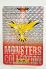Zapdos-Prism