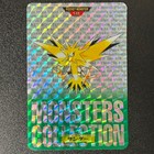 Zapdos-Prism