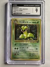 Victreebel