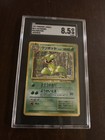 Victreebel