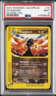 Houndoom