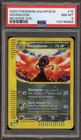 Houndoom