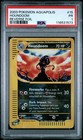 Houndoom