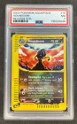Houndoom
