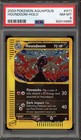 Houndoom