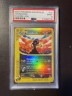 Houndoom