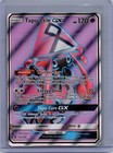 Tapu Lele GX