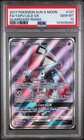 Tapu Lele GX