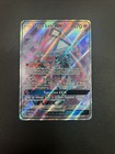 Tapu Lele GX