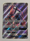 Tapu Lele GX