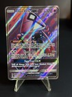 Tapu Lele GX