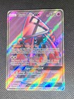 Tapu Lele GX
