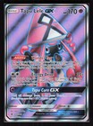 Tapu Lele GX