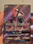 Tapu Lele GX