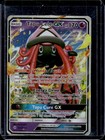Tapu Lele GX