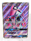 Tapu Lele GX