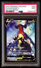 Garchomp V