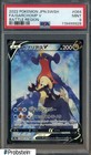 Garchomp V