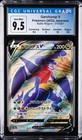 Garchomp V