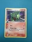 Larvitar