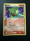 Larvitar