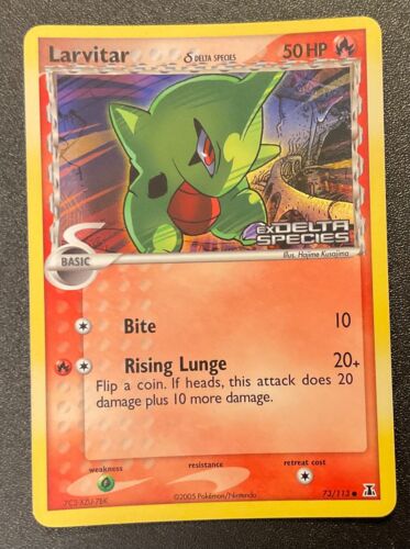Larvitar