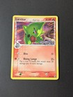 Larvitar
