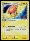 Pidgeotto