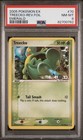 Treecko