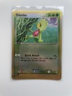 Treecko