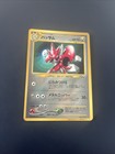 Scizor