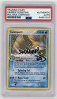 Swampert