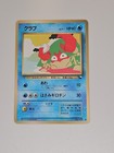 Krabby