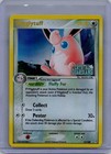 Wigglytuff