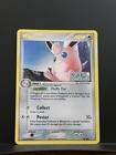 Wigglytuff