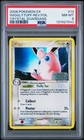 Wigglytuff