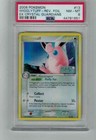 Wigglytuff