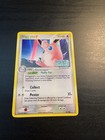 Wigglytuff