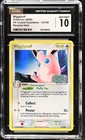 Wigglytuff