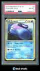 Quagsire
