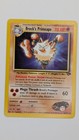 Brock's Primeape