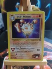 Brock's Primeape