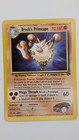Brock's Primeape