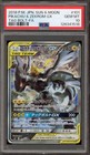 Pikachu & Zekrom GX
