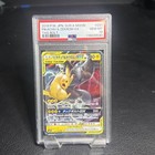 Pikachu & Zekrom GX