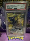 Pikachu & Zekrom GX