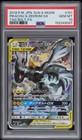 Pikachu & Zekrom GX