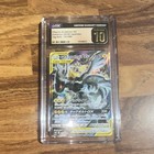 Pikachu & Zekrom GX