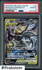 Pikachu & Zekrom GX